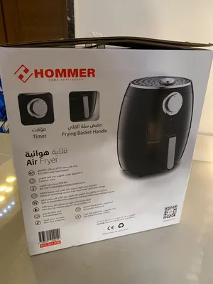 قلاية هوائية جديدة للبيع تخفيض