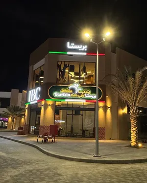 محل تجاري للبيع في مسار بركاء