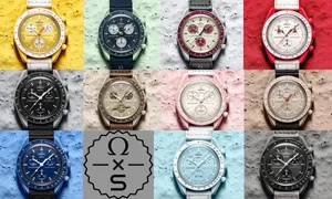 Beige Omega for sale  in Al Batinah