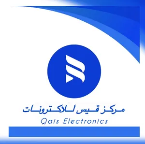 مركز قيس للاكترونات -صيانة الشاشات و الاجهزة الاكترونيه