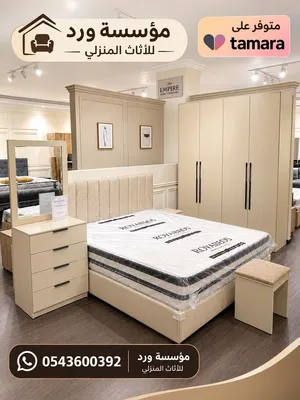 New Complete BedRoom set