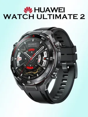 Huawei watch ultimate 2