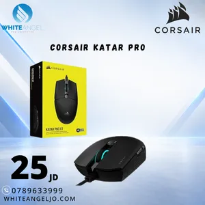ماوس Gaming Corsair Katar Pro Gaming Mouse فقط بسعر 25 دينار