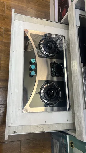 طباخ جرين هوم بلت أن