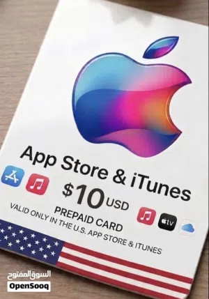 ,100ايتونز كزيوني