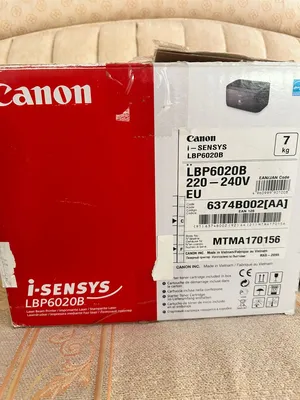 طابعة كانون ليزر Canon LBP6020B A4 أصلية مع الكرتون