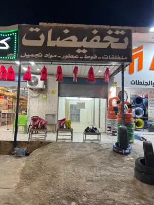 مخزن  او مستودع واسع للايجار موقع مميز شارع الثلاثين  ويتوفر بنفس المجمع باركينك يوجر مستودع