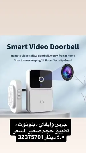 Wifi camera doorbell