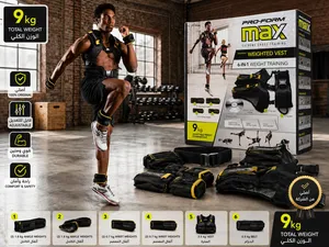سترة الأوزان الأصلية PRO-FORM MAX – 9 كغ