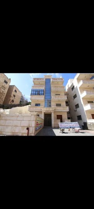 فرصه استثماريه للبيع