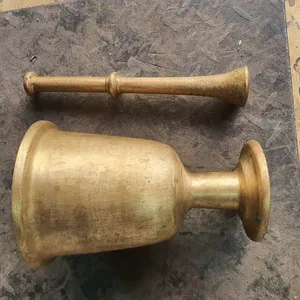 هاون نحاس اصفر