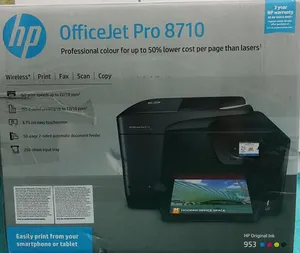 طابعة HP OfficeJet Pro 8710 متعددة
