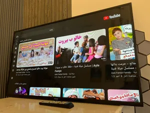 Tokyosat TV 43” perfect condition