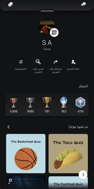 ايدي سوني رباعي مكرر للبيع Owpp