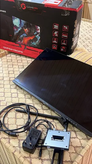 GAMEON SCREEN