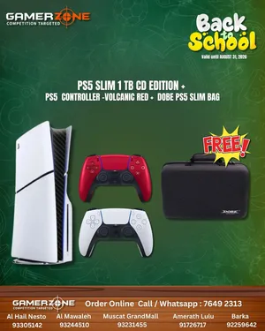 PS5 Slim 1TB CD Edition + Volcanic Red Controller and Bag (Middle east version)