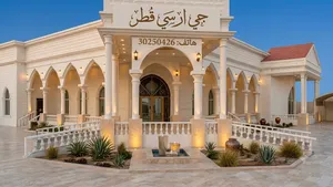 الرائجة الآن