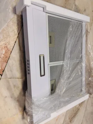 شافطة دهون سيكوتك