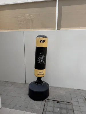 Boxing stand