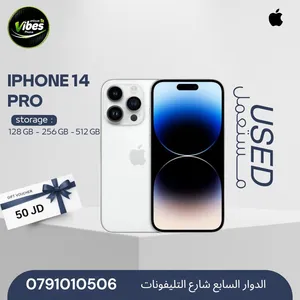 IPHONE 14 PRO ( 256GB ) USED /// ايفون 14 برو ذاكره 256 مستعمل وكاله