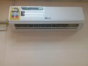 Other 1.5 to 1.9 Tons AC in Al Batinah