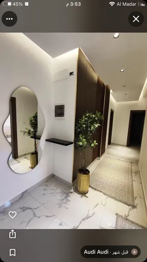 Furnished Daily in Tripoli Salah Al-Din