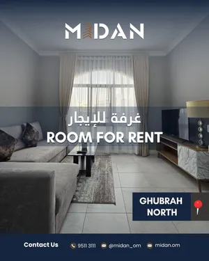 Fully Furnished Room in Al Ghubrah North