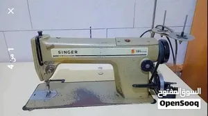 سنجر هي مكين غيابه