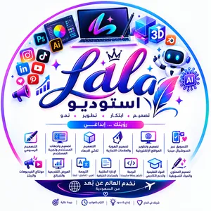 LAILA STUDIO Creative & Digital Solutions