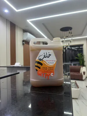 عسل سدر عصيمي ملكي خاص ثقيل يوقف الملع