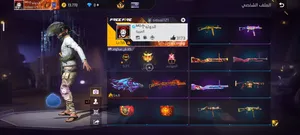 Free Fire Accounts and Characters for Sale in Al Batinah