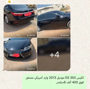 Lexus es350 model 2013