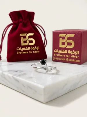 خاتم فضة نسائي عيار 925 فاخر ومميز - تصميم راقي