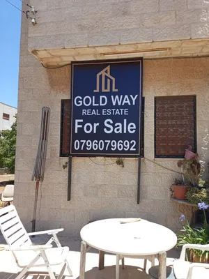 قطعة أرض مميزة سكنية للبيع 1,151م في أجمل مناطق خلدا / ref 1254