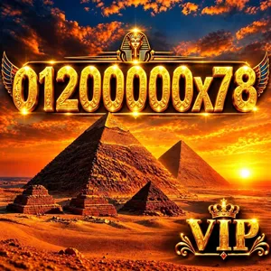 Vodafone VIP mobile numbers in Cairo