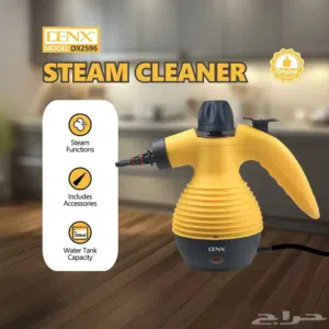 كواية بخار محمولة