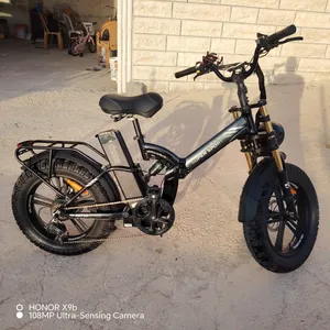دراجة كهربائية سوبر رايدير