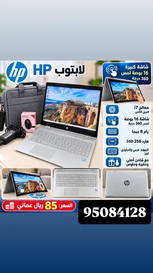 Windows HP Computers for sale in Al Batinah