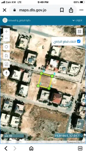 أرض للبيع في عمان