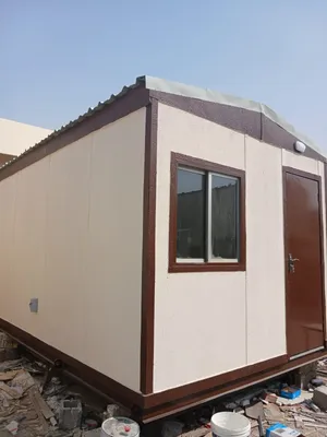 prefab Houses