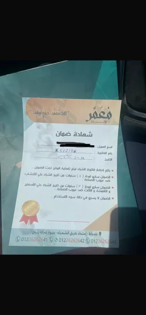 غرفه نوم شبابى جديده معرض معمر للأثاث بدمياط ضمان 5 سنوات على الغرفه / سريرين دولاب كمود تسريحه
