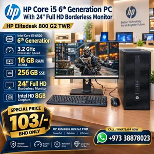 HP Core i5 6th Gen 3.2GHz PC 16GB RAM 256GB SSD With 24 FHD Borderless Monitor