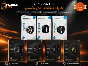 ساعات ذكيه براند توتو SMART WATCH    NEW