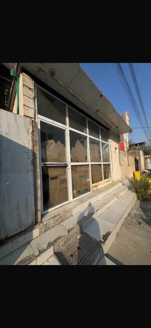 جام خانه مثل ما بالصوره