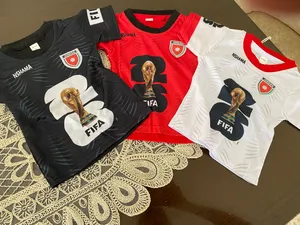 تيشيرت المنتخب للاطفال باقل سعر بلمملكه