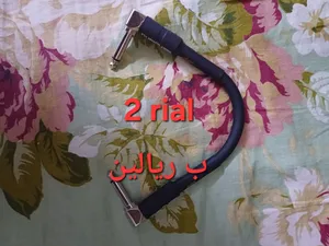 ادوات للجيتار السعر في الصور Electric guitar accessories the price is on the pics