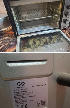 فرن مستخدم وشغال