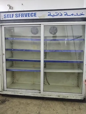 ثلاجه عرض خدمه ذاتيه الزرقاء الجديدة البراوي للبيع بحاله جيده مستعمله