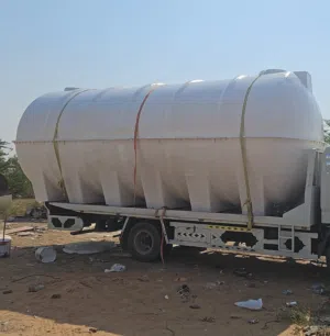 Grp water tank