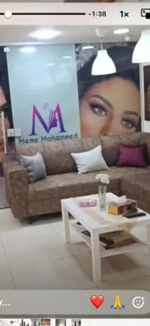 فرصة استثمارية مميزة - مركز تجميل وصالون مجهز بالكامل للبيع في الصويفية